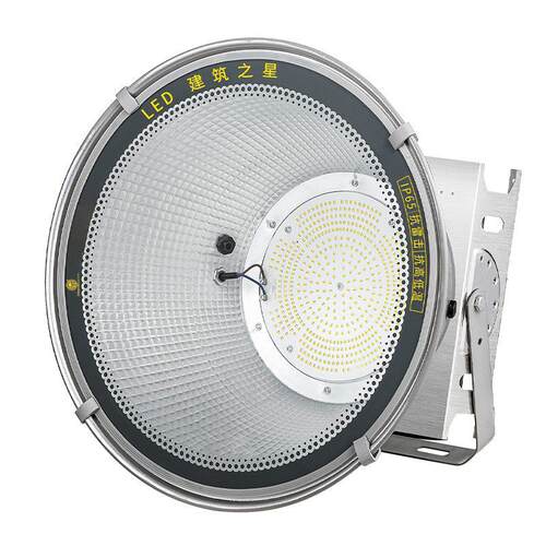 亞明照明塔吊灯1000W2000瓦建筑工地照明户外防水探照投光大灯