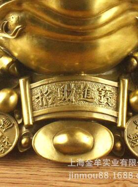 特大号铜金蟾吐金钱三脚蟾蜍家居店铺金属摆件礼品