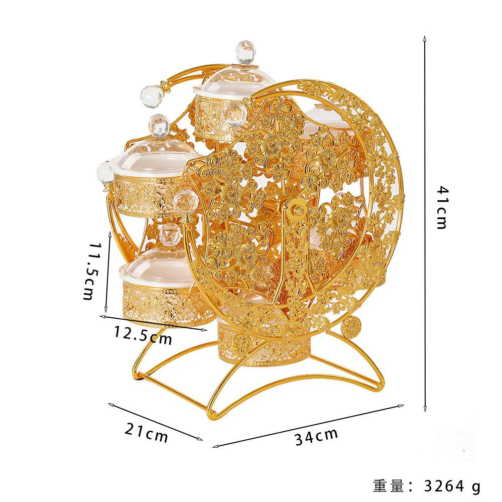 精美风车旋转花纹干果盒零食盘金属月亮造型创意客厅水果盘