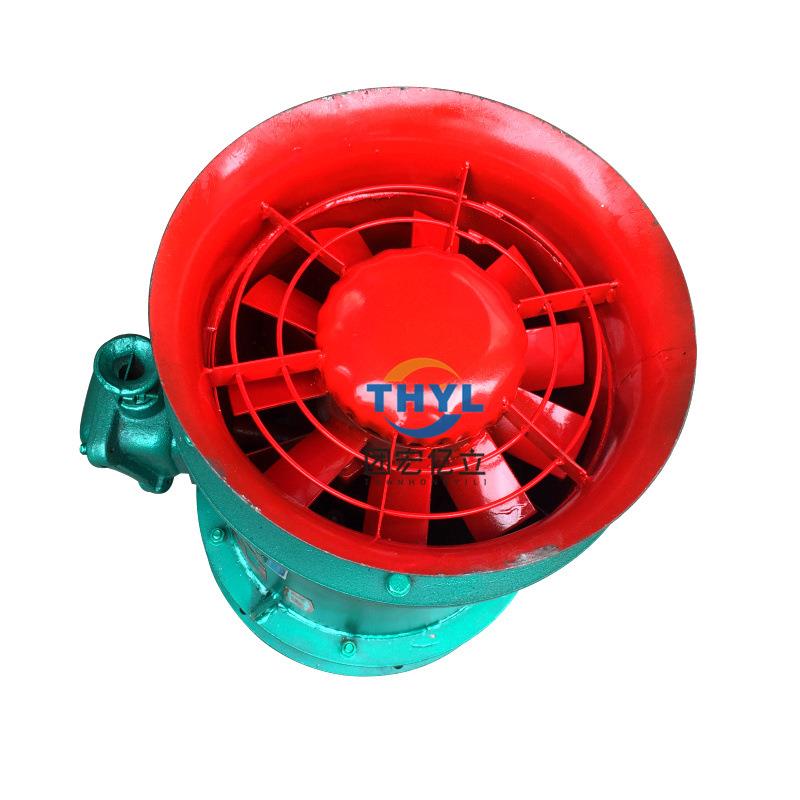 FBY矿用风机YBT62-2隔爆轴流式局部通风机YBT-30KW防爆局扇