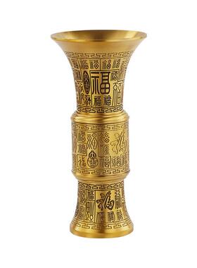 黄铜百福香筒竹节香筒装香家居寺庙佛堂插香用具铜器工艺品