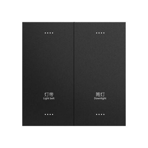 涂鸦智能开关天猫精灵小度语音控制灯控APP双控无线wifi遥控面板