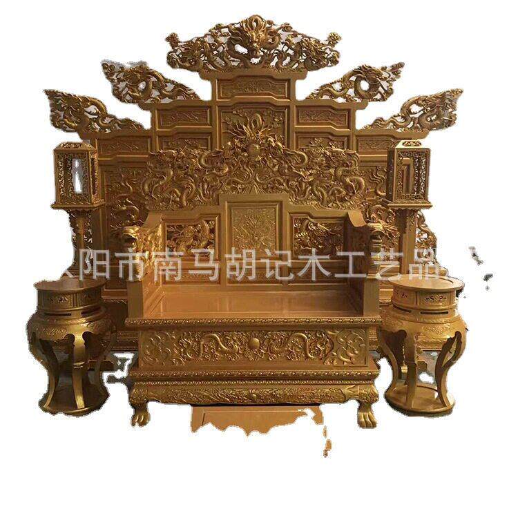 龙椅九龙屏风古装电视剧皇帝龙椅仿古木雕工艺品宫殿寺庙木雕定制