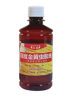 石雁虫胶液漆片木器封闭漆
