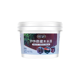 户外水性漆防腐木油漆防水防晒漆木器漆实木家具油漆栏杆地板漆