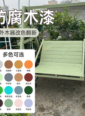 石雁水性木器漆户外水性漆
