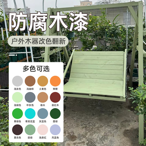 石雁水性木器漆户外水性漆