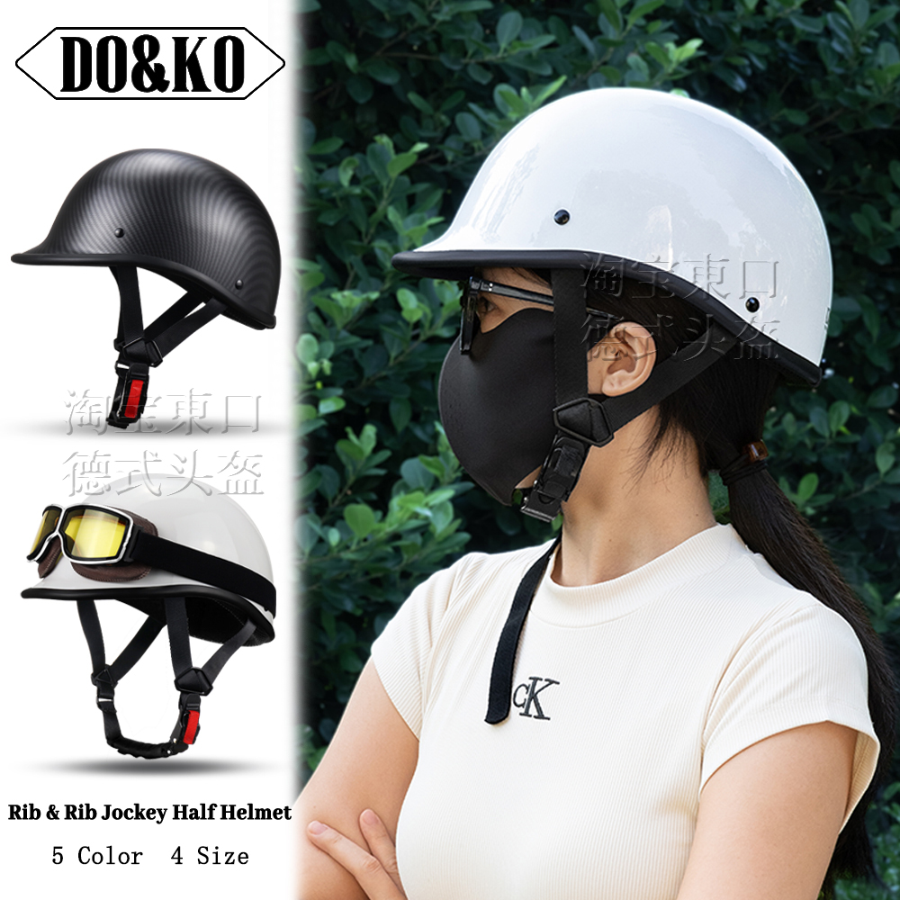 复古摩托车头盔哈雷半盔瓢盔