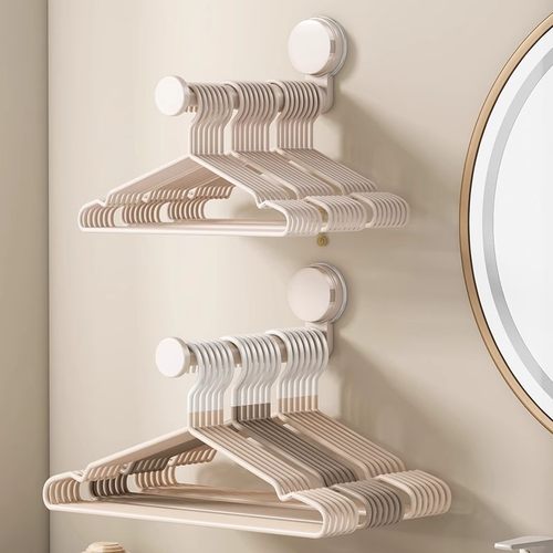 【下单立减50】吸盘衣架收纳壁挂式免打孔家用防滑无痕晾衣架收纳