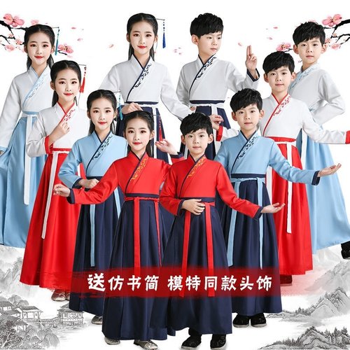 纸扇书生舞蹈服装男价格 纸扇书生舞蹈服装男图片 星期三