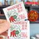 沃双枪WAUGHS香辣孜然2g每包半碎新疆孜然调料撒料调味品去腥增鲜