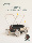 kidpop baby walker прогулочная коляска для детей 1-3 лет, детская коляска, игрушечная машинка, подарочные ходунки для годовалого ребенка mini 2
