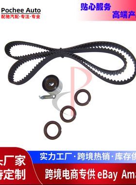 正时皮带套件套件C32Al适合91-98讴歌传奇 TL 3.2L SOHC C32A6