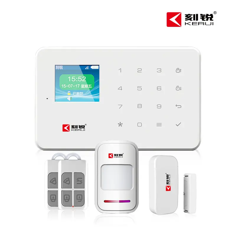 刻锐G18/W18防盗报警器家用店铺门窗无线GSM/WiFi红外防盗器报警