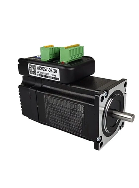 2NM一体化闭环步进伺服电机驱动器IHSS57-36-20