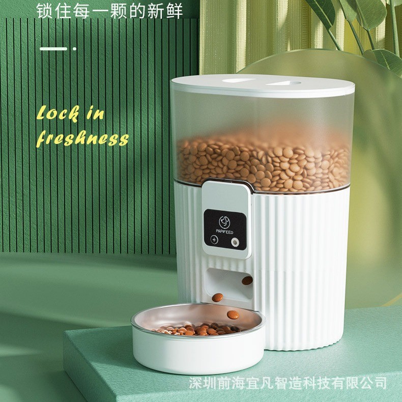 仙人掌狗狗智能自动宠物喂食器