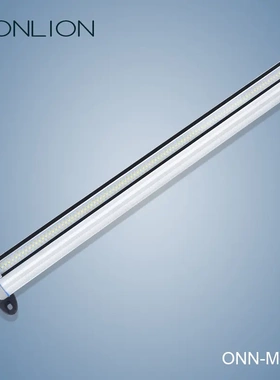 欧恩数控机床照明灯机床工作灯 防护等级IP67 防爆防水铝合金材质