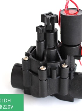 076DH3/4寸脉冲电磁阀交流电磁阀直流电磁阀适用水肥机温室大棚