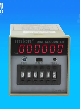 onlon安龙品牌TCN-P61A/P41A冲床电子计数器 6位显示拨码设定