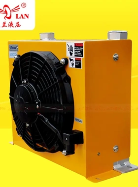 AH1012T-CA RISEN日森AH/AJ系列100L风冷散热器220/380/12/24V