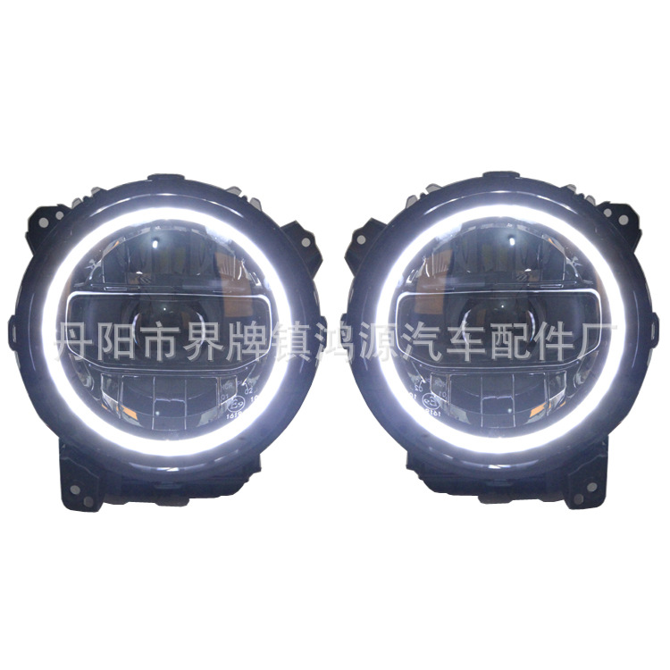 适用于JEEP牧马人JL改装大灯LED
