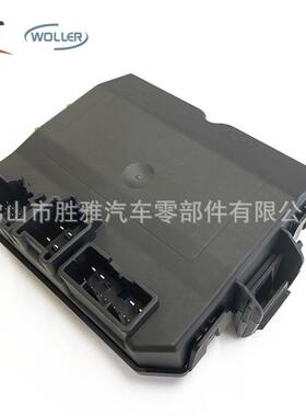 适用凯迪拉克 后备箱控制器模块 22796263 20816435 20837967