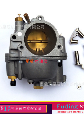 适用于Harley Big Twin & Sportster S&S 超级E型化油器 11-0420