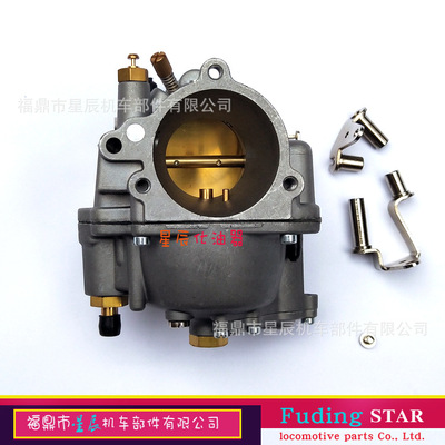 适用于HarleyBigTwin&SportsterS