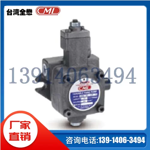VCM-SF-12A/12B12C12D20A20B20C
