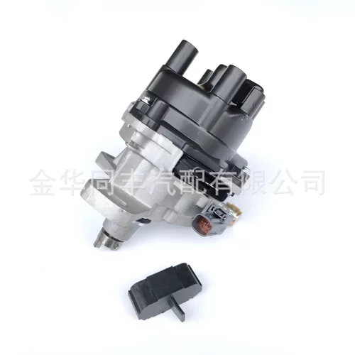 高品质分电器分火器适用日产
