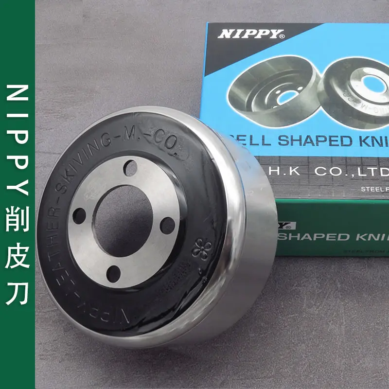 NIPPY削皮刀黑色铲皮刀碗刀地球