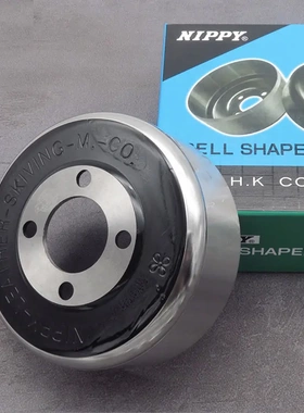 NIPPY削皮刀黑色铲皮刀碗刀地球 801削皮机片皮机小铲机747丸圆刀