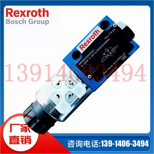 R900561274 4WE6D62/EG24N9K4力士乐电磁阀 Rexroth力士乐电磁阀