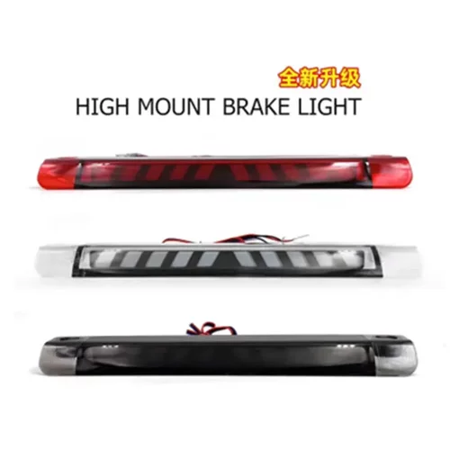 FOR埃尔法ALPHARD30系高位刹车灯
