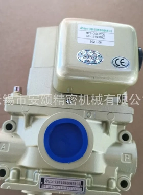 MVS-3510YCG 国产双联阀 MVS 3506JYCG