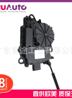 适用于路虎揽胜运动版 尾门闭锁器执行器总成 LR117161 LR108982