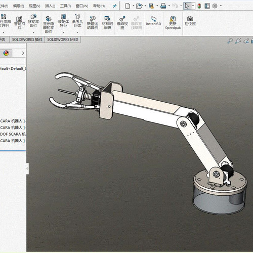 X1684-黄瓜采摘机械手设计【三维SW模型+7张CAD图+说明2万字】