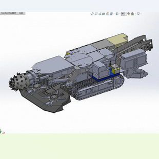 X1750 掘进机设计三维模型SW图纸和三维SW工程图 EBZ200悬臂式