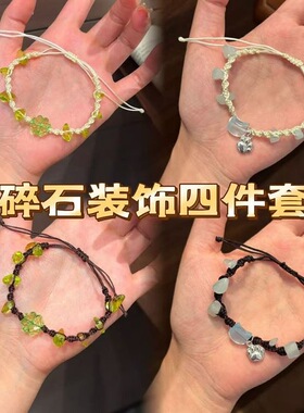 手工编织小猫咪手绳甜美可爱情侣