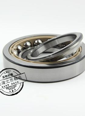 瑞典QJ213N2MA 精密 高速 主轴轴承