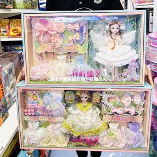 灵雪儿森屿蝶梦米粒儿天使青萝小仙换装 裙子发饰公主女孩娃娃玩具