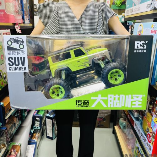 健丰源越野车保时捷兰博基尼赛车