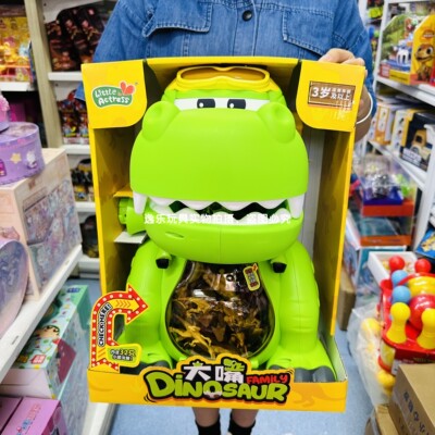 山姆大嘴收纳恐龙套装仿真霸王龙