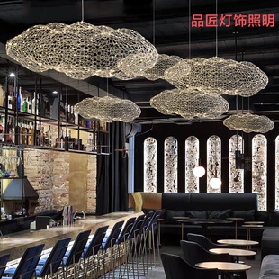 铁网云吊灯满天星商场售楼部工业风餐厅吧台奶茶装饰服装店灯创意