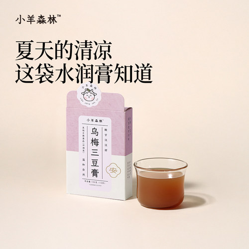 不怕宝贝干热渴-健康无添加