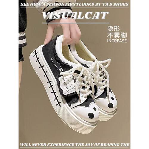 VISUALCAT幽灵旗帜厚底帆布鞋