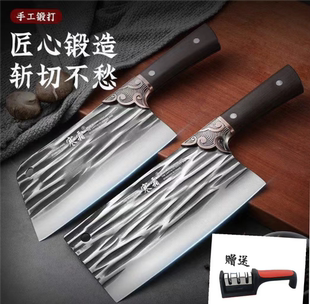 阳江寒霜手工锻打菜刀砍骨刀家用切片刀斩切刀不锈钢女生轻巧刀具