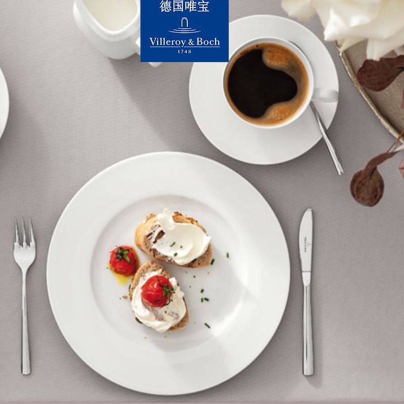 villeroy&boch德国唯宝进口家用纯白盘碗碟欧式皇家骨瓷餐具套装