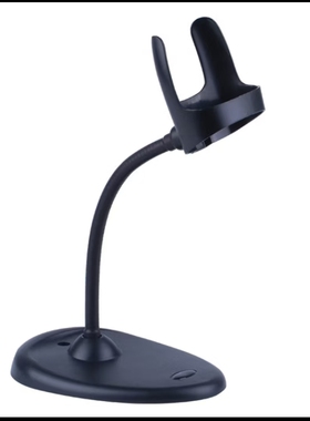 扫描枪感应支架1900GHD/1900GSR/19050GHD/1950GSR/1900C扫描底座