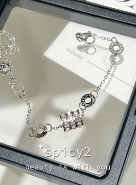 spicy2 幸运滚轮链条轻奢高级感百搭手链叠戴ins风小众设计饰品女